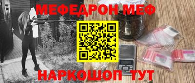 ALPHA PVP Кингисепп