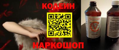 MDMA Кинель