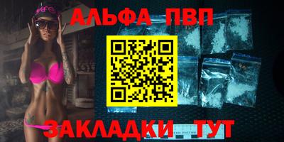 mdpv Кимры