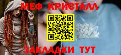 mdpv Кимры