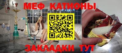 ALPHA PVP Кингисепп