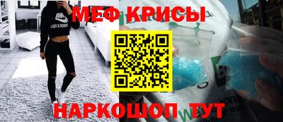 ALPHA PVP Кингисепп