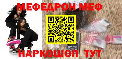 ALPHA PVP Кингисепп