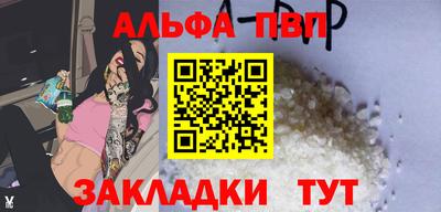 mdpv Кимры