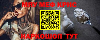 MDMA Кинель