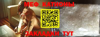 mdpv Кимры