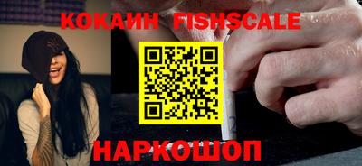 MDMA Кинель