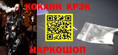 ALPHA PVP Кингисепп