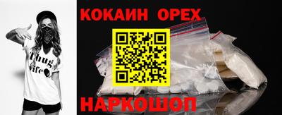 mdpv Кимры