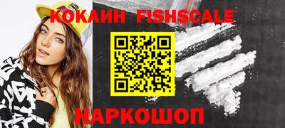 mdpv Кимры