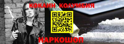 mdpv Кимры