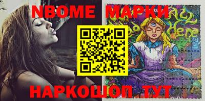 ALPHA PVP Кингисепп