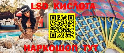 MDMA Кинель