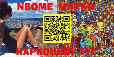 mdpv Кимры