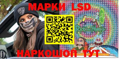 MDMA Кинель
