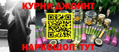 ALPHA PVP Кингисепп