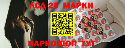 ALPHA PVP Кингисепп