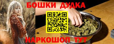 MDMA Кинель
