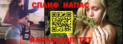 mdpv Кимры