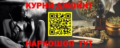 mdpv Кимры