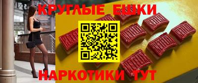 MDMA Кинель