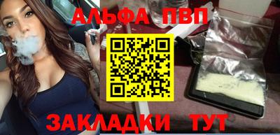 MDMA Кинель