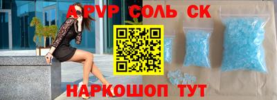 mdpv Кимры