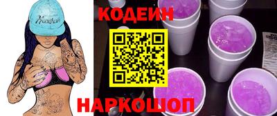 MDMA Кинель