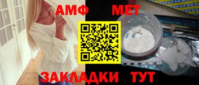 ALPHA PVP Кингисепп