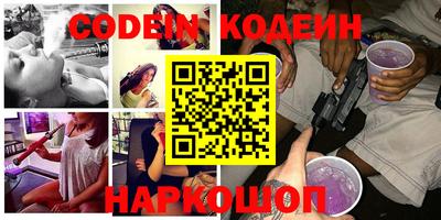 MDMA Кинель