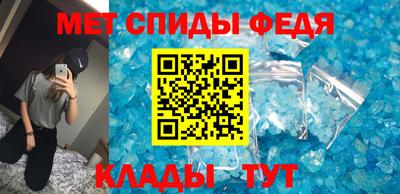MDMA Кинель