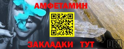 MDMA Кинель
