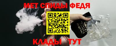 MDMA Кинель
