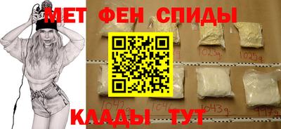 ALPHA PVP Кингисепп
