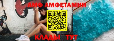 mdpv Кимры