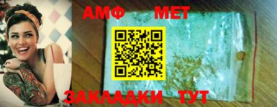 MDMA Кинель