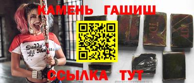 ALPHA PVP Кингисепп
