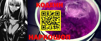 ALPHA PVP Кингисепп