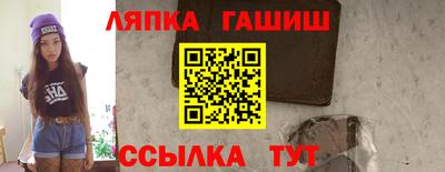 MDMA Кинель