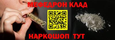 mdpv Кимры