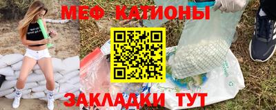MDMA Кинель