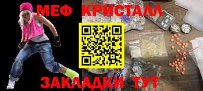 MDMA Кинель