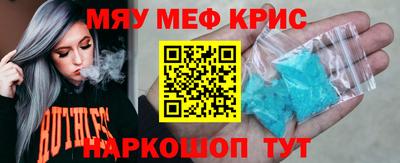 ALPHA PVP Кингисепп